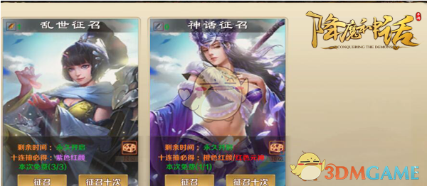 体验修家电师傅的一天