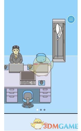 如何评价文斯卡特和乔老爷子的滞空？