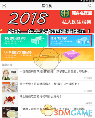 如何看待刘奕畅无限超越班表现