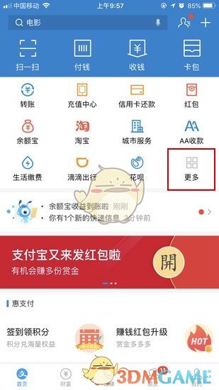 如何看待1月31日英伟达宣布DeepSeek R1 671b已作为“英伟达NIM微服务”预览版发布？