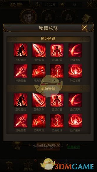 终于判了！“谢大脚”于月仙去世一年后，罪魁祸首被抓，原来是他……
