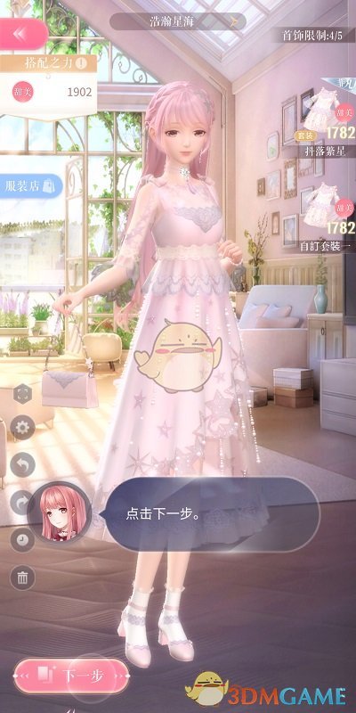 比亚迪「兆瓦闪充」技术将充电功率提升至 1000kW，这是否会对换电模式（如蔚来）造成冲击？