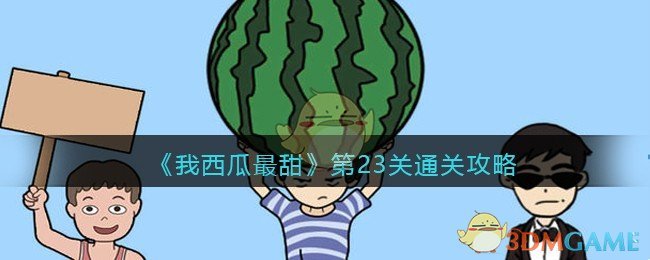 财经早报：已有超300家公司披露并购计划 主动权益类基金盈利近五年同期最优