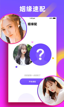 中考生：姜萍学校是当地最好中专
