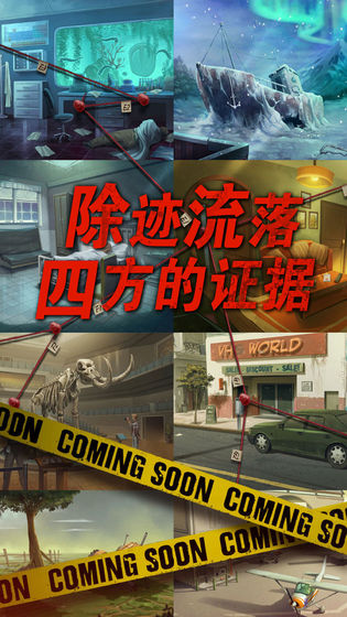 smtr25抵达墨西哥路透