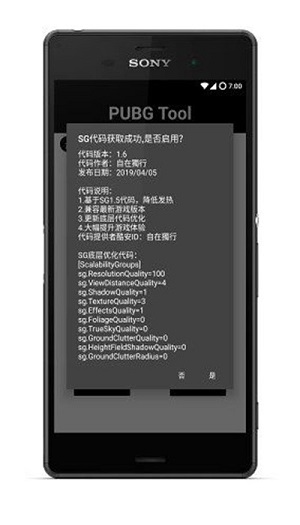 男女最舒服的关系，精辟~