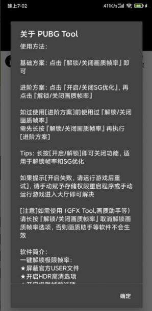 网友成都偶遇丁禹兮