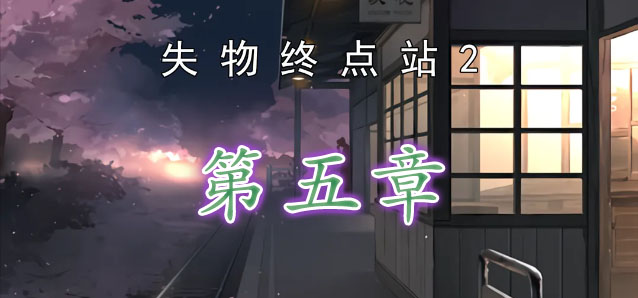 为什么我会认为《真·三国无双》中大多数人物符合我心目中他们的形象，觉得国内大多数游戏的人物形象都一般？