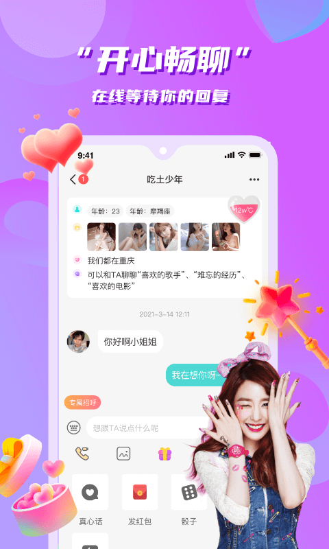 美企牵头财团成买家，中国航运贸易或受阻，香港长和出售43个港口遭质疑