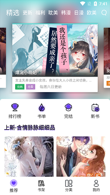 万千气象看甘肃