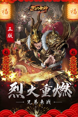 如何评价蔚来发布 2024 年财报，称全年亏损 204 亿，四季度亏损 66 亿？