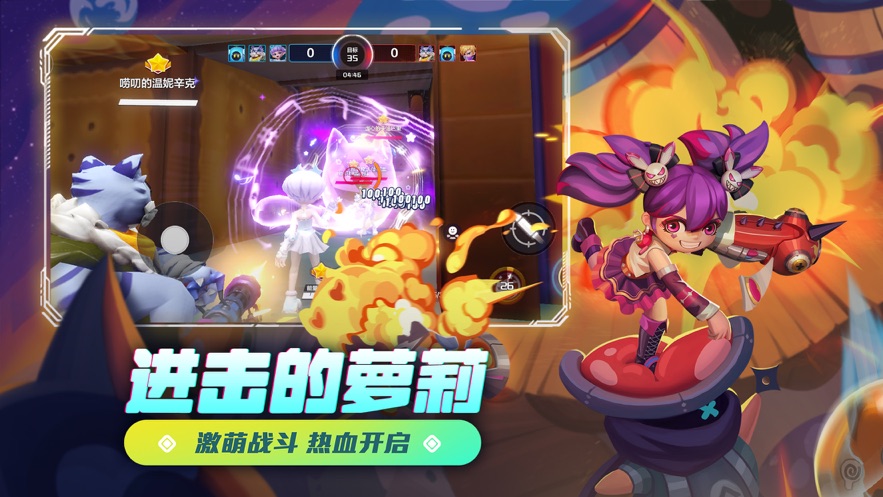 马嘉祺跳拐杖舞