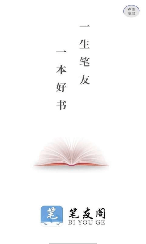 PCS（Pcs.是什么意思）