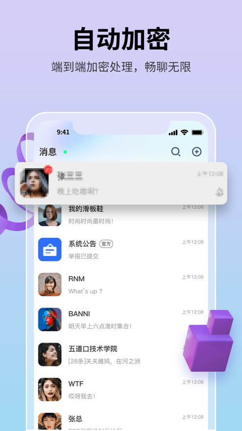 女子照着网上视频喝水「养生」，3 小时内喝八杯水中毒进 ICU，喝多少水会导致水中毒？如何正确喝水？