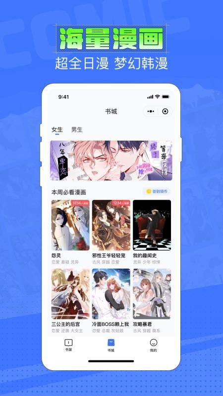 tent（tent是什么意思）