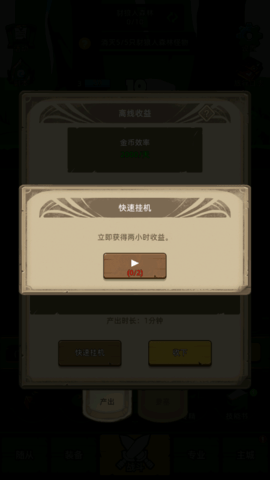 全红婵家乡连夜修路建停车场