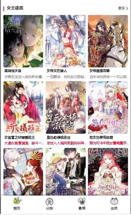 陈都灵爆料《雁回时》拍摄趣事