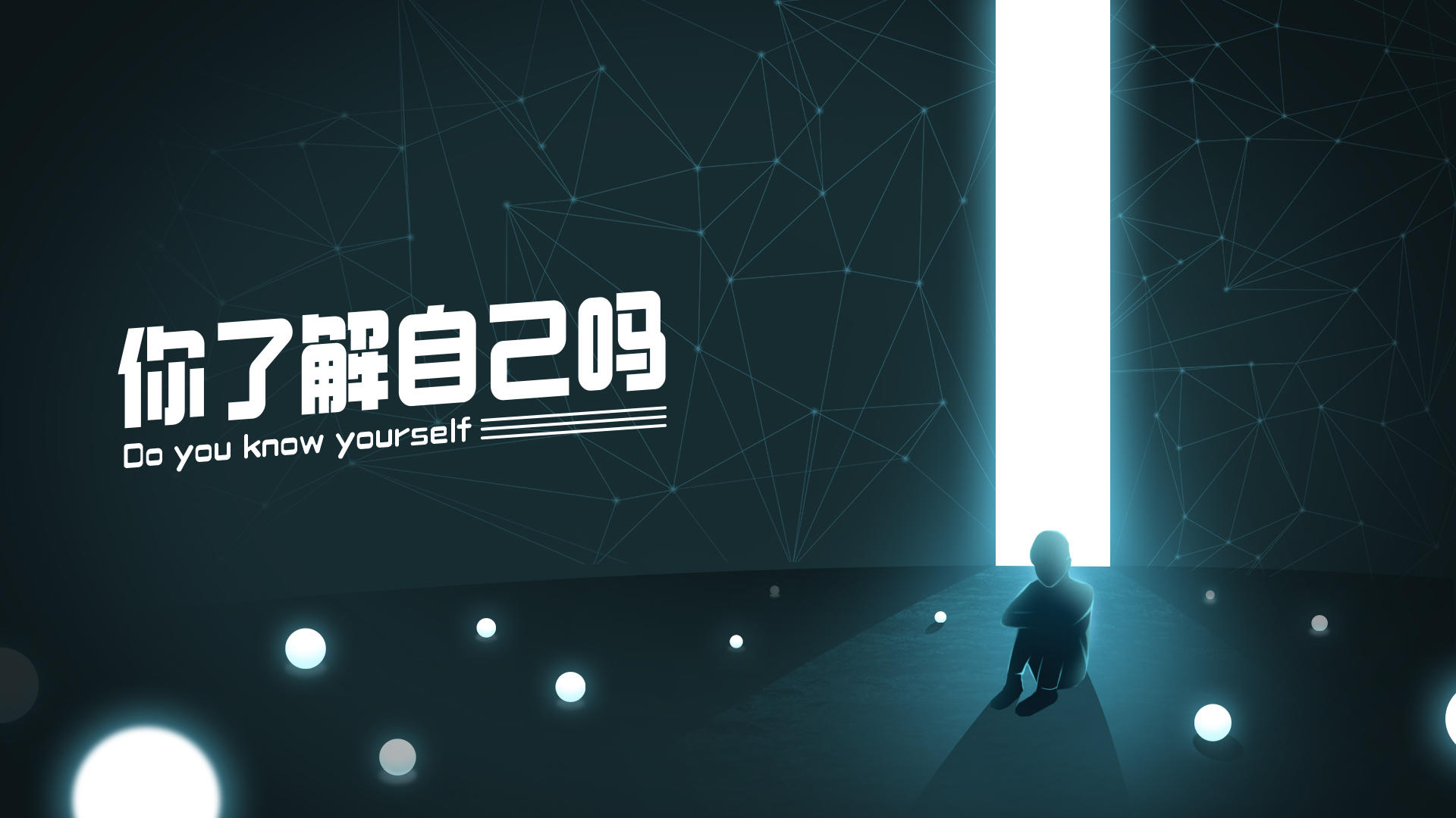 李承铉边睡觉边给戚薇捏脚