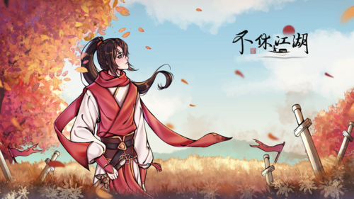 你知道女性黄体期是什么时候吗
