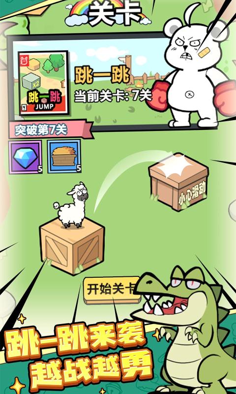 苹果CEO库克听到关税问题后，欲言又止