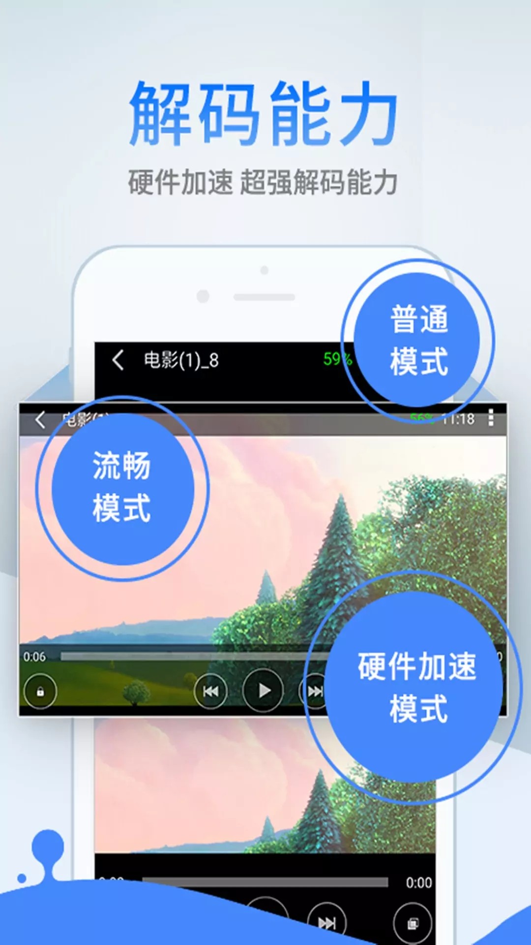 春晚释放的三个重磅信号