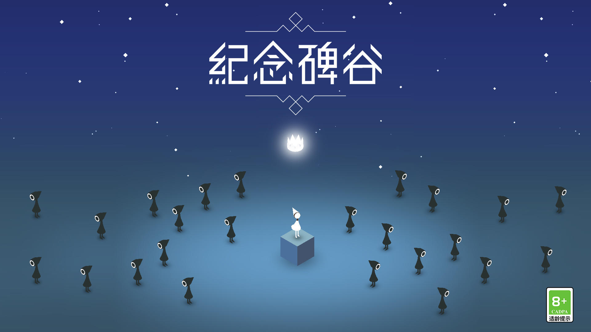 全红婵推行李车演刚拿驾照的我