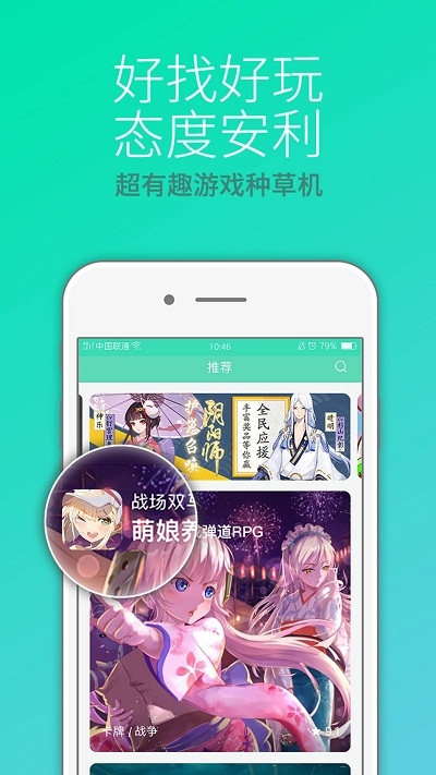 做梦到底有多神奇