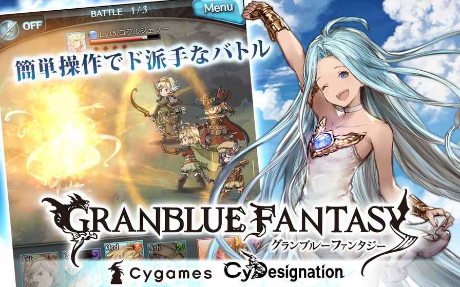 宁德时代骁遥双核电池首创电电增程