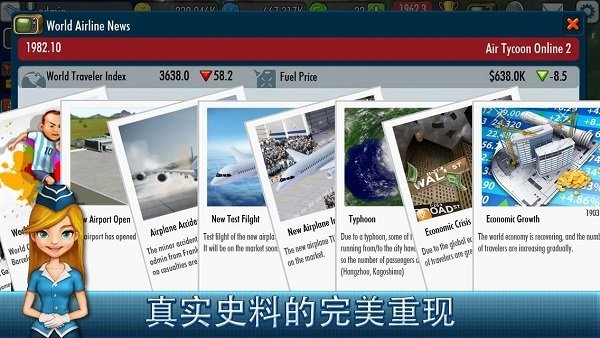 又是一年“3·15”～阿拉善在行动