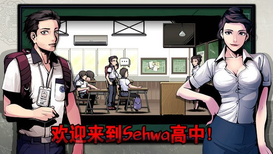 黄晓明金世佳进博士复试