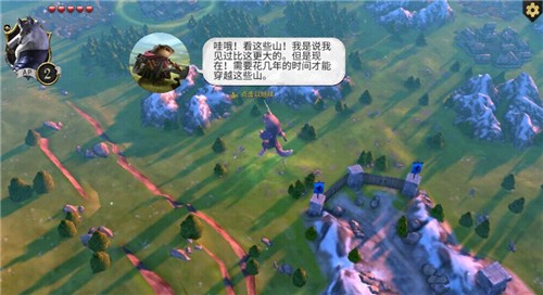 孙金水率队参加义务植树活动