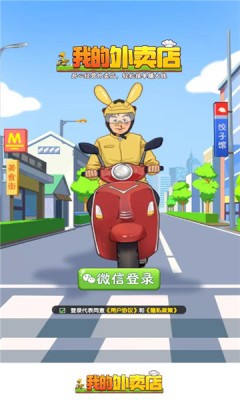 村干部回应全红婵在老家盖别墅