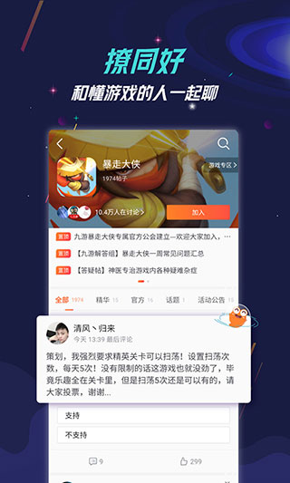 特朗普宣布，国家紧急状态！