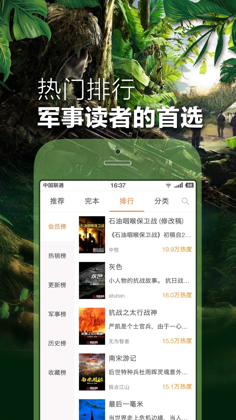 德国政坛大洗牌！默茨临危受命接掌总理大位，三大危机考验