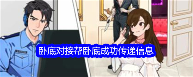 王老吉与捷途汽车合作