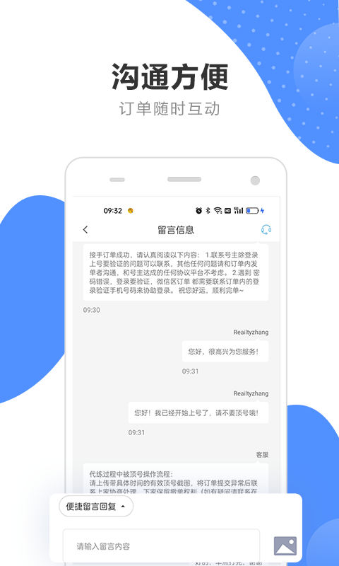 王菲春晚彩排造型更美！我不允许有人没看！