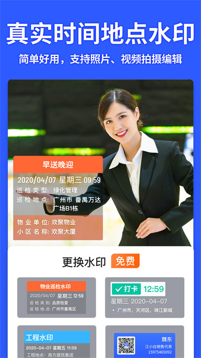 印度空军为何会遭遇耻辱性惨败