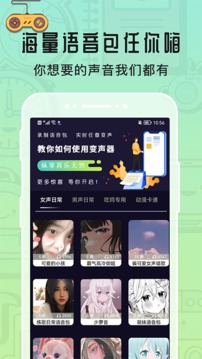 超10亿元！杭州国资，投了一家AI“六小虎”！