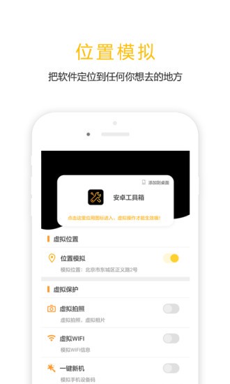 《苦尽柑来遇见你》为什么爱纯的妈妈要忍受吃软饭的老公而不离婚？
