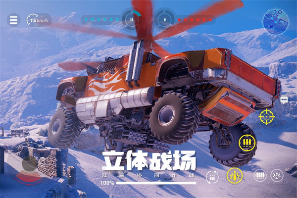 《财经》杂志刊评：《胡润中国500强》排名不公，可以休矣！