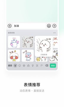 金靖禁止张凌赫再演傻子了