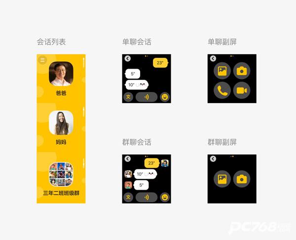 如果 AI 真的超越人类，您会希望它帮人类解决什么重要问题？