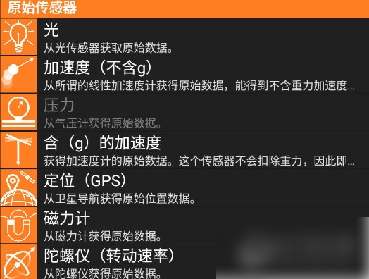 庄达菲领衔主演长安的荔枝