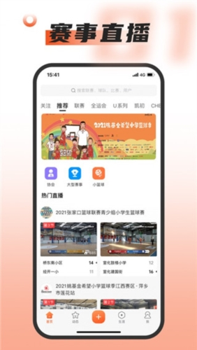 被中国最帅天团硬控了