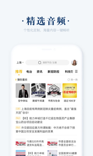 蜜雪冰城否认入局啤酒业务