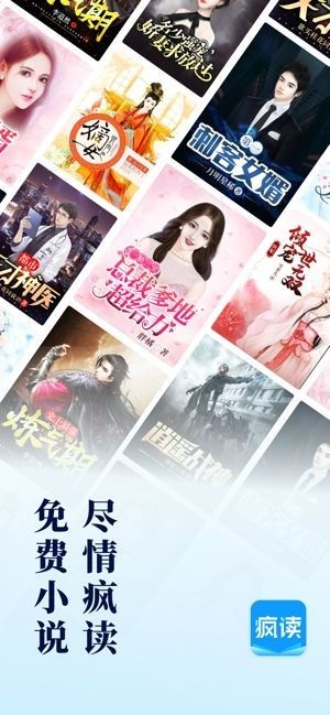 主人觉得藏獒“扑人”养不熟，于是把它被关在笼子里12年，还把笼子焊死，被救出时奇怪的一幕发生了