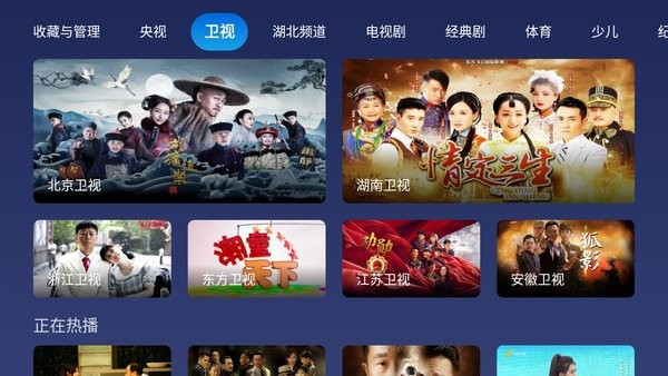 玉渊谭天：增量政策将在6月底前推出