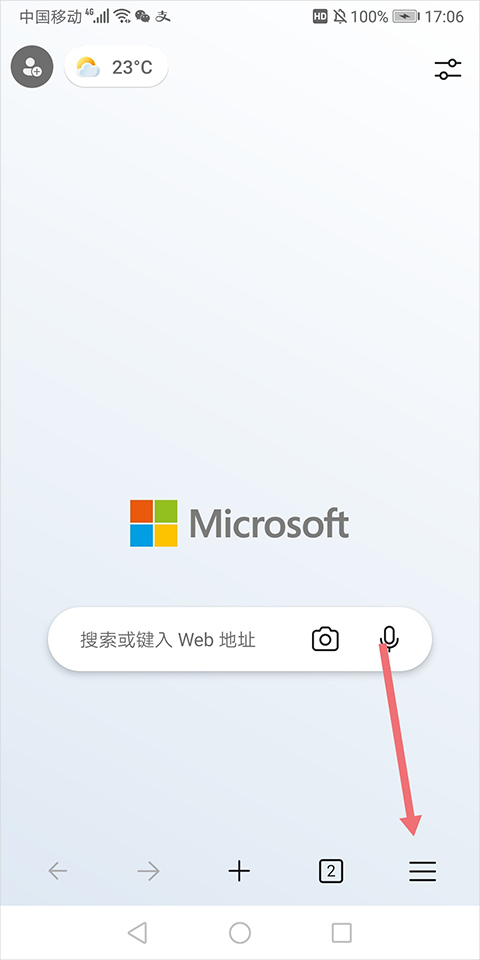 5种不舒服可能是心梗症状