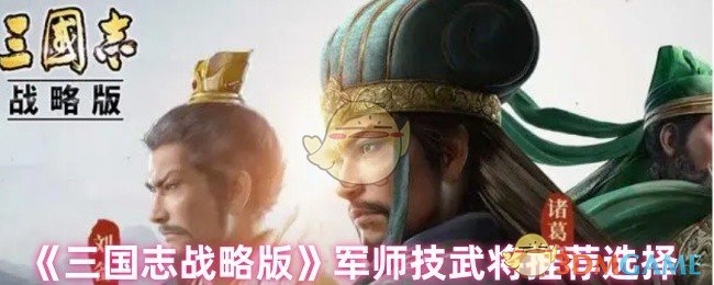 东北雨姐虚假宣传被罚165万元）
